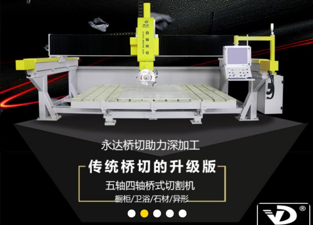 水刀切割機(jī)的特點(diǎn)體現(xiàn)在哪？